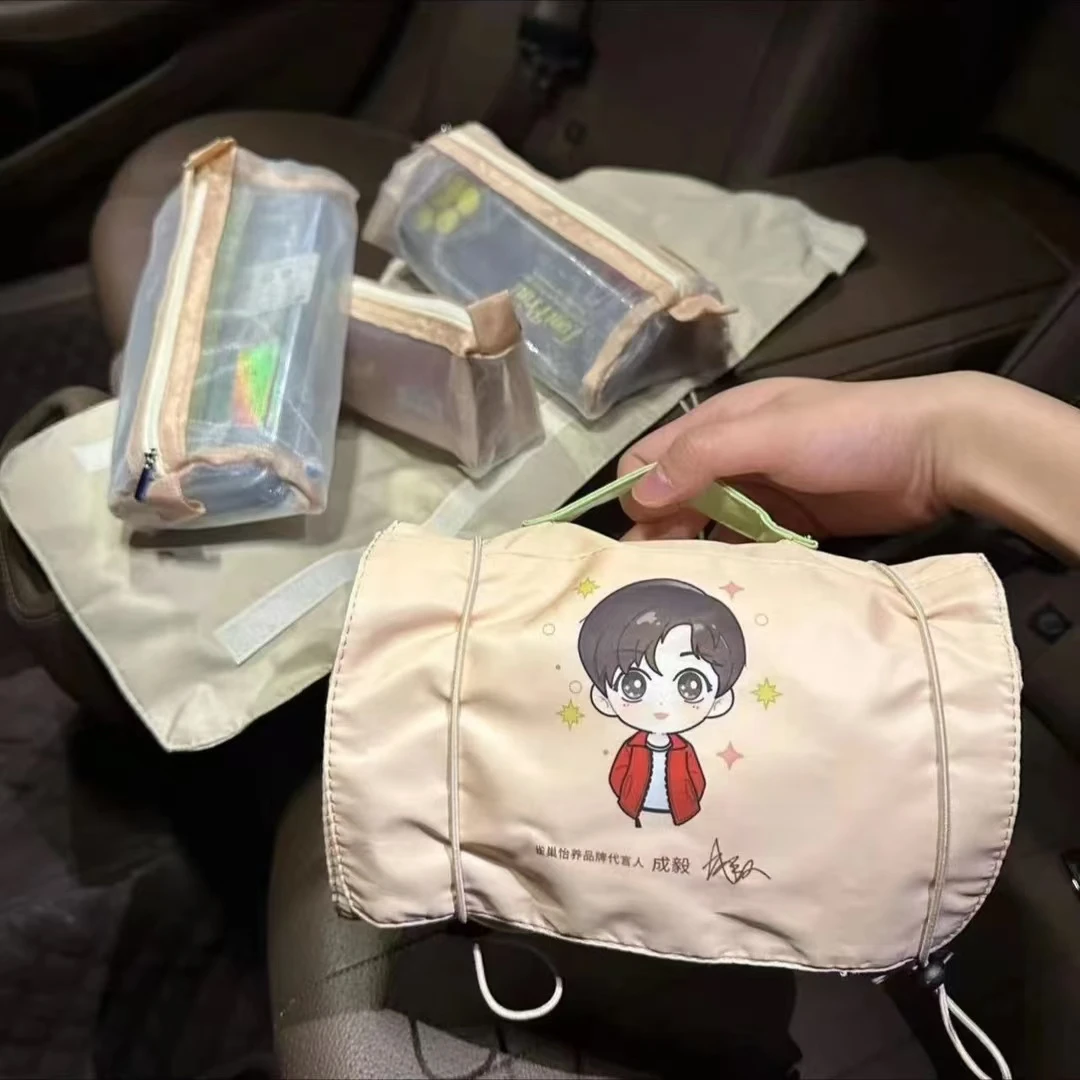 雀C成Y代言周边！相当好用的化妆包收纳袋！三分格可独立分开使用