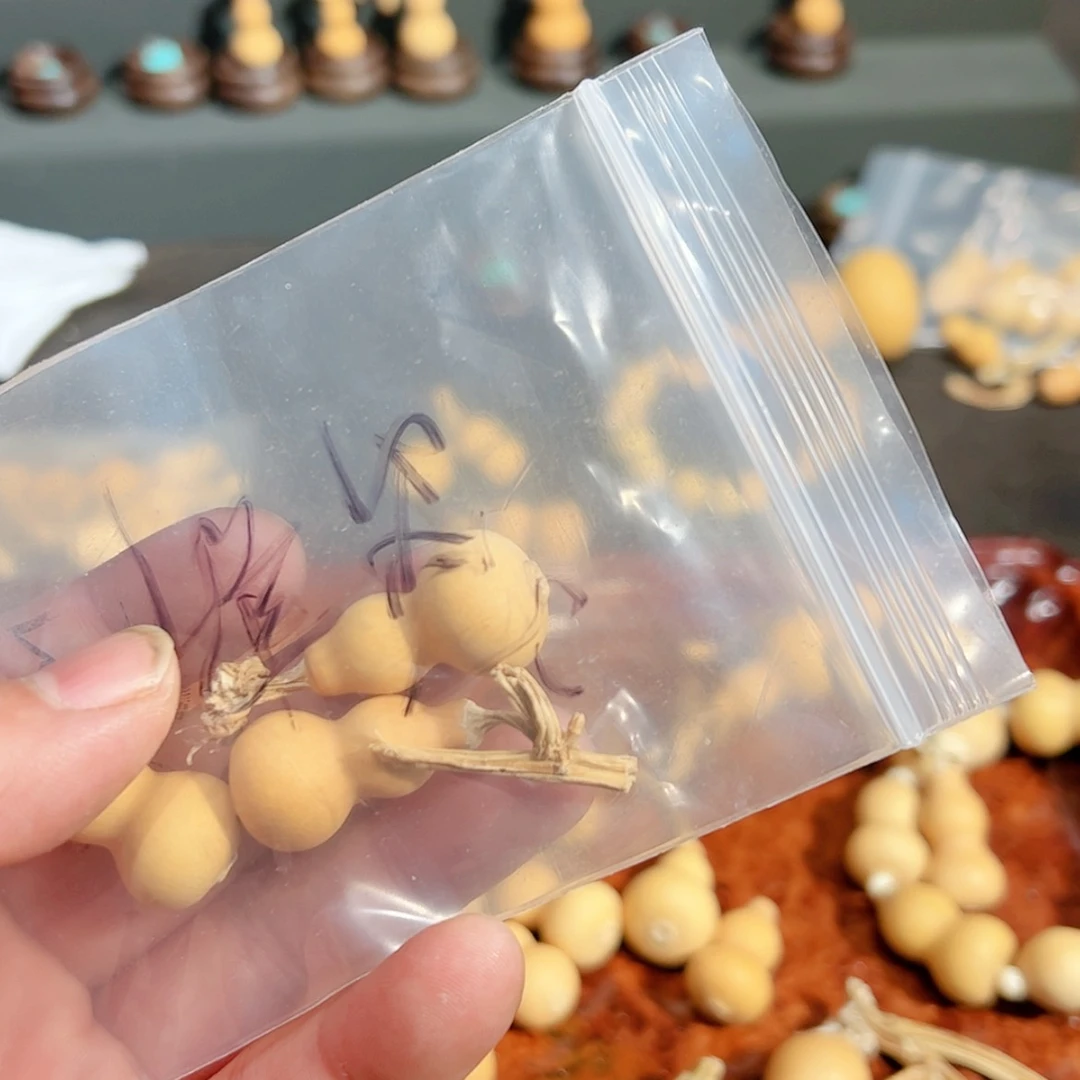 【闪购商品】天然葫芦蜜***店