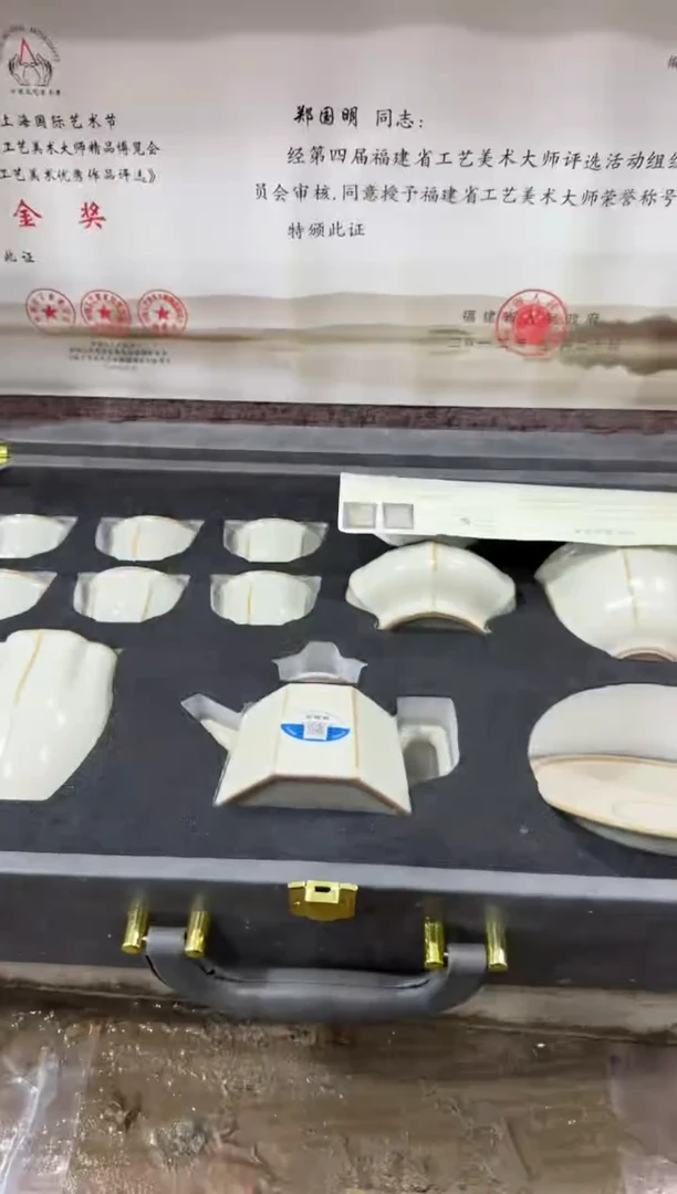 【闪购商品】其他@@@@@@@@@@@@@@T185