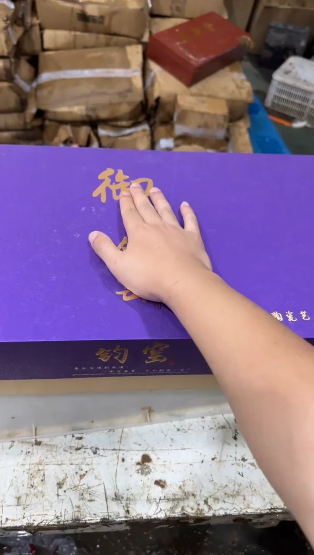 【闪购商品】其他@@@@@@@@@@@@@@T571