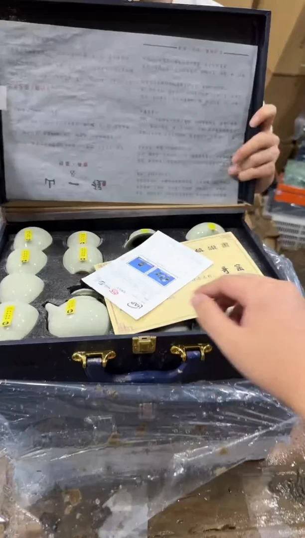 【闪购商品】其他@@@@@@@@@@@@@@