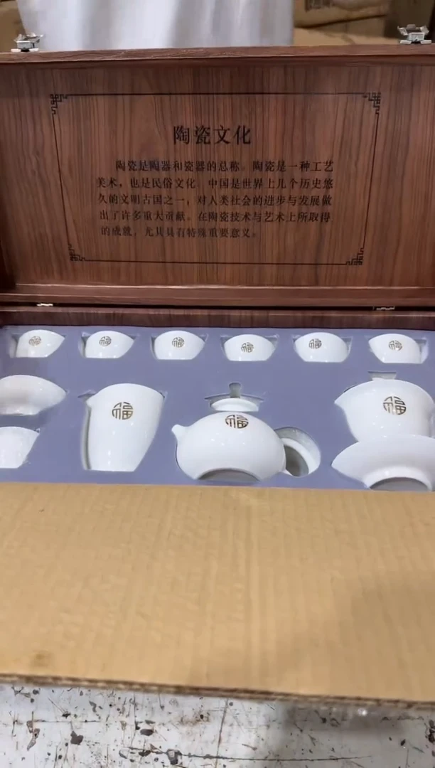 【闪购商品】其他@@@@@@@@@@@@@@