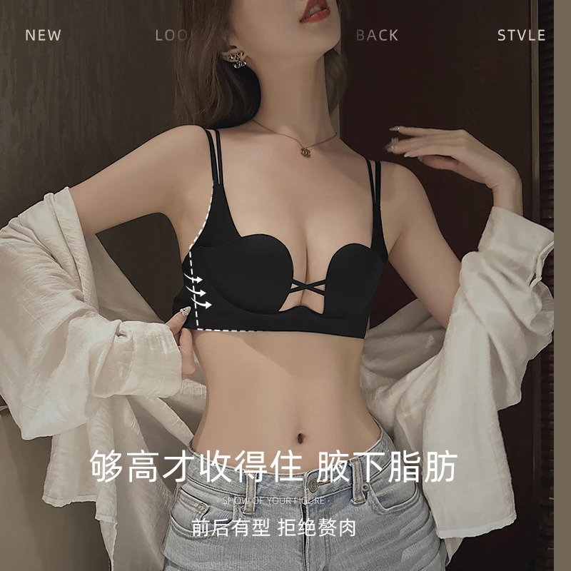 维多利亚无痕内衣女小胸聚拢无钢圈bra性感深V美背调整型文胸罩