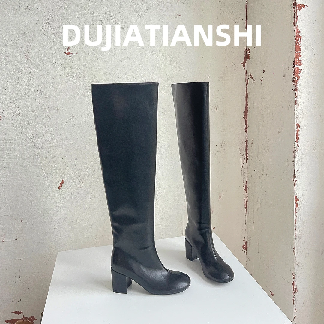 MS-860-1/法式小众圆头粗高跟韩版过膝长靴宽版显瘦高筒长筒靴女
