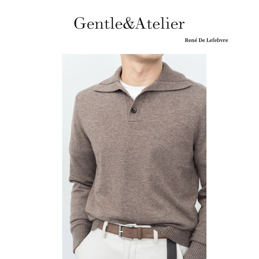 René De Lefebvre【微瑕断码】羊毛混纺翻领打底针织衫
