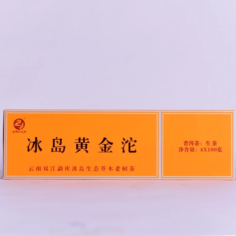 【张无忌专属】2022年 冰岛黄金沱 普洱生茶100克/沱