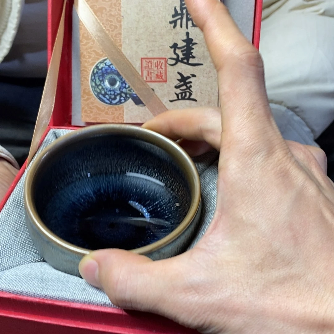 【闪购商品】陶茶盏