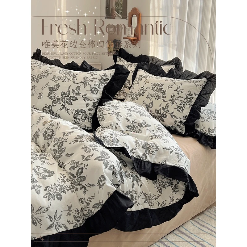 ins韩式黑白纯棉床上四件套公主风床品全棉被套罩床单床笠三件套4