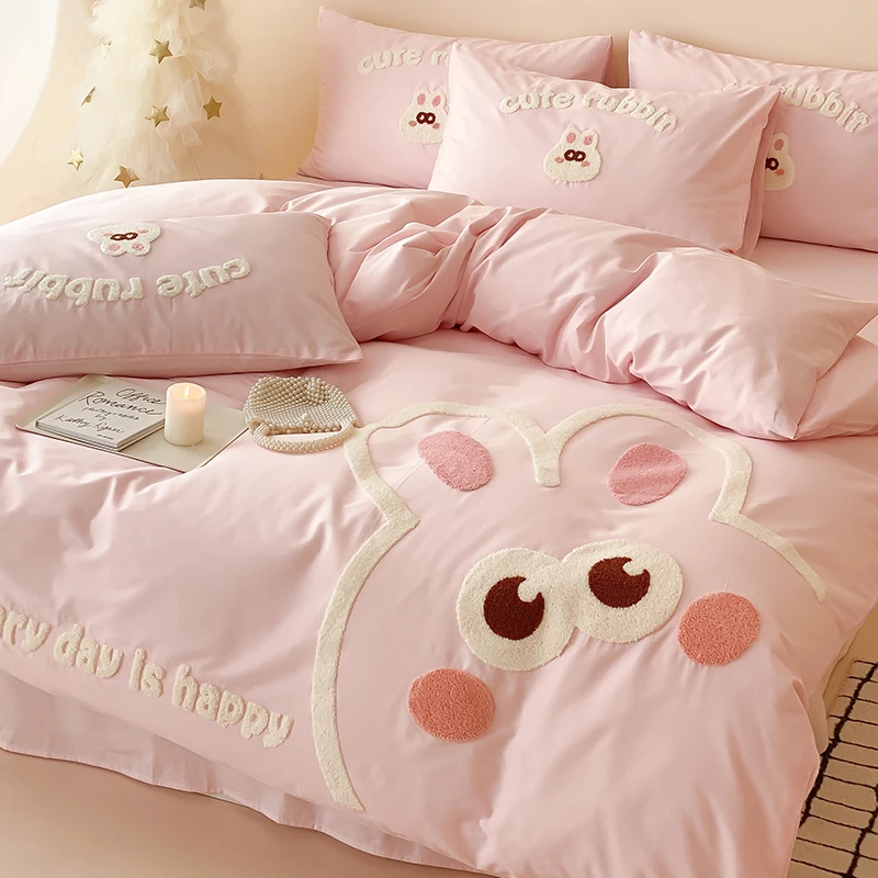可爱纯棉床上四件套100全棉少女心床品粉被套儿童床单三件套床笠4