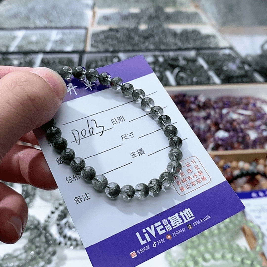 【闪购商品】水晶手链未镶嵌