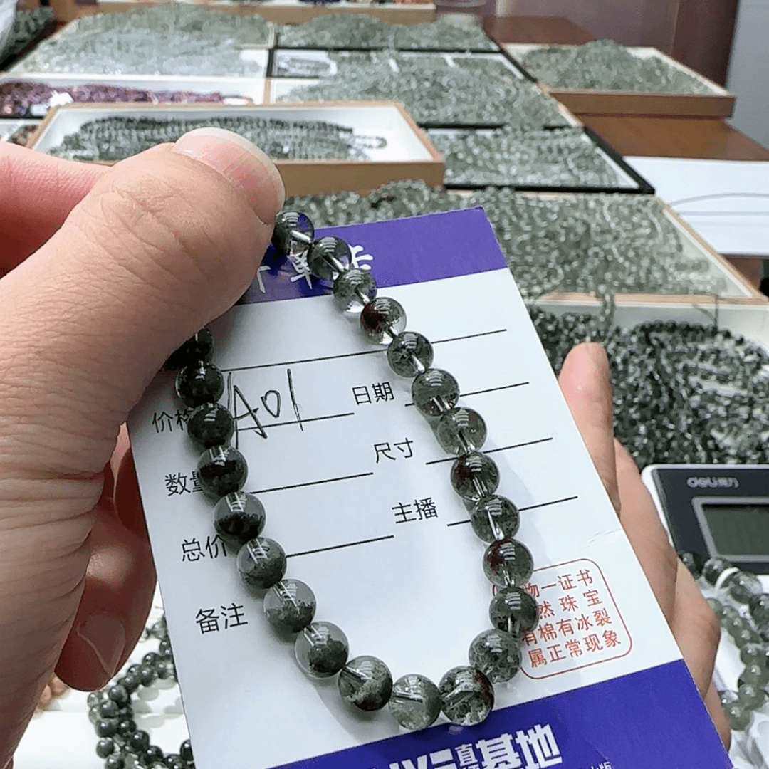 【闪购商品】水晶手链未镶嵌