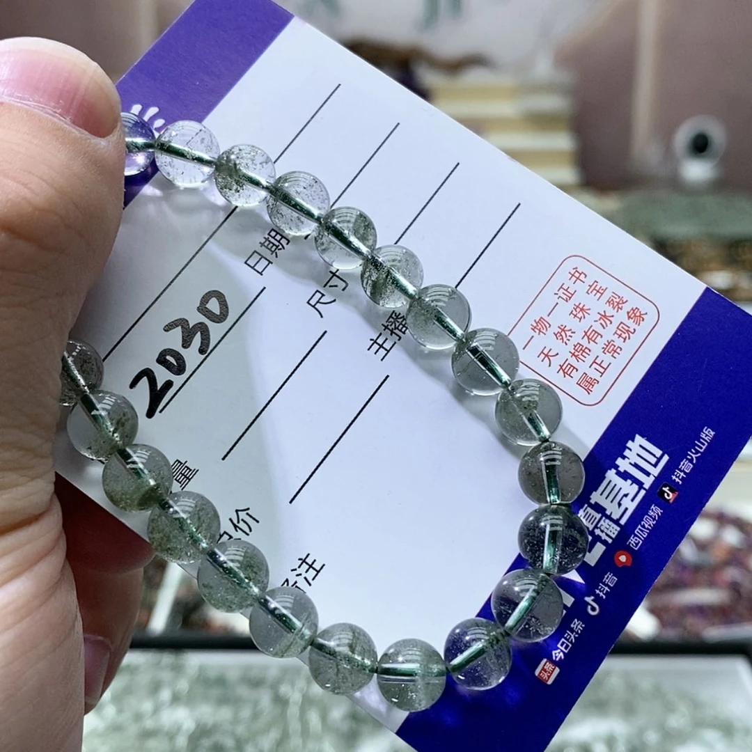 【闪购商品】水晶手链未镶嵌