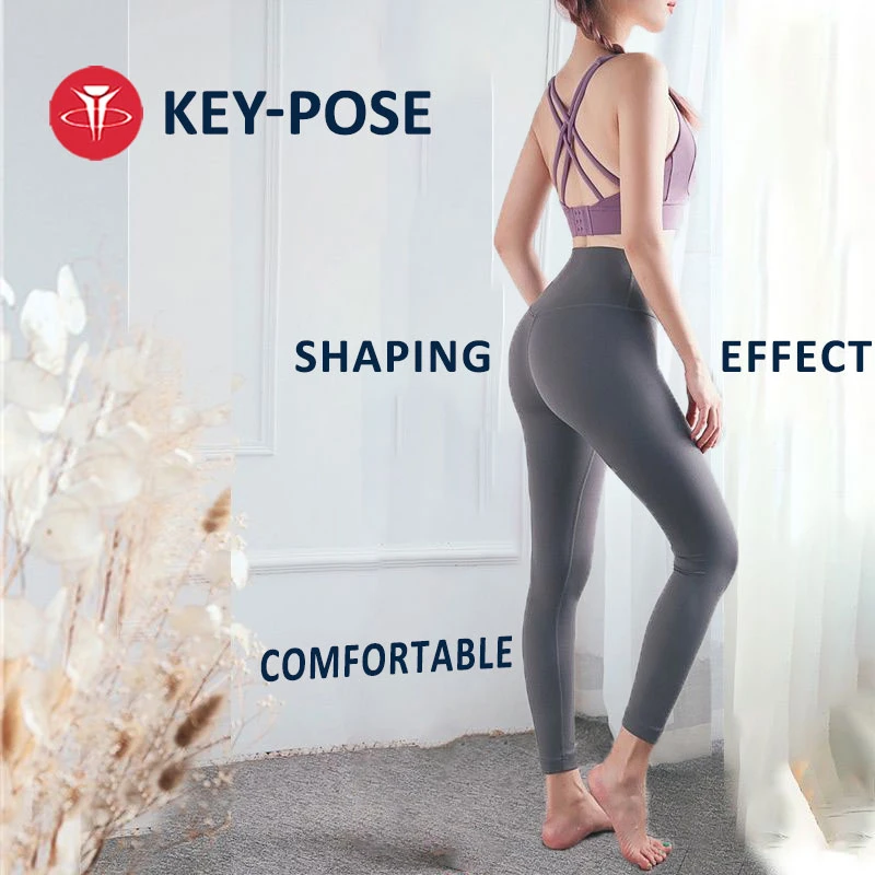 KEY-POSE薄款裸感一片式收腹提臀减肥女性健身跳操瑜伽裤女外穿