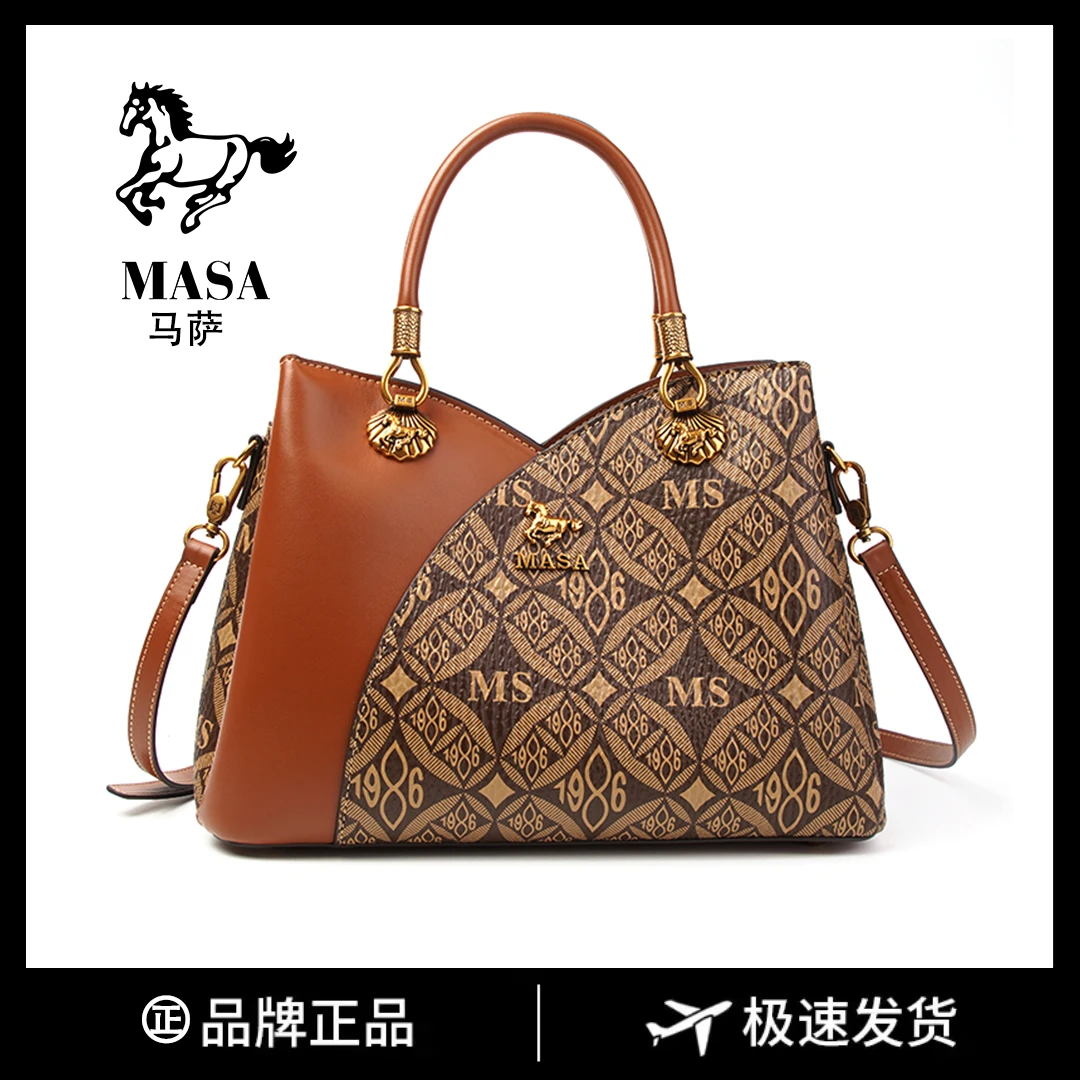 2024【长31宽13高22】新款时尚通勤百搭斜挎包时尚包单肩手提8525