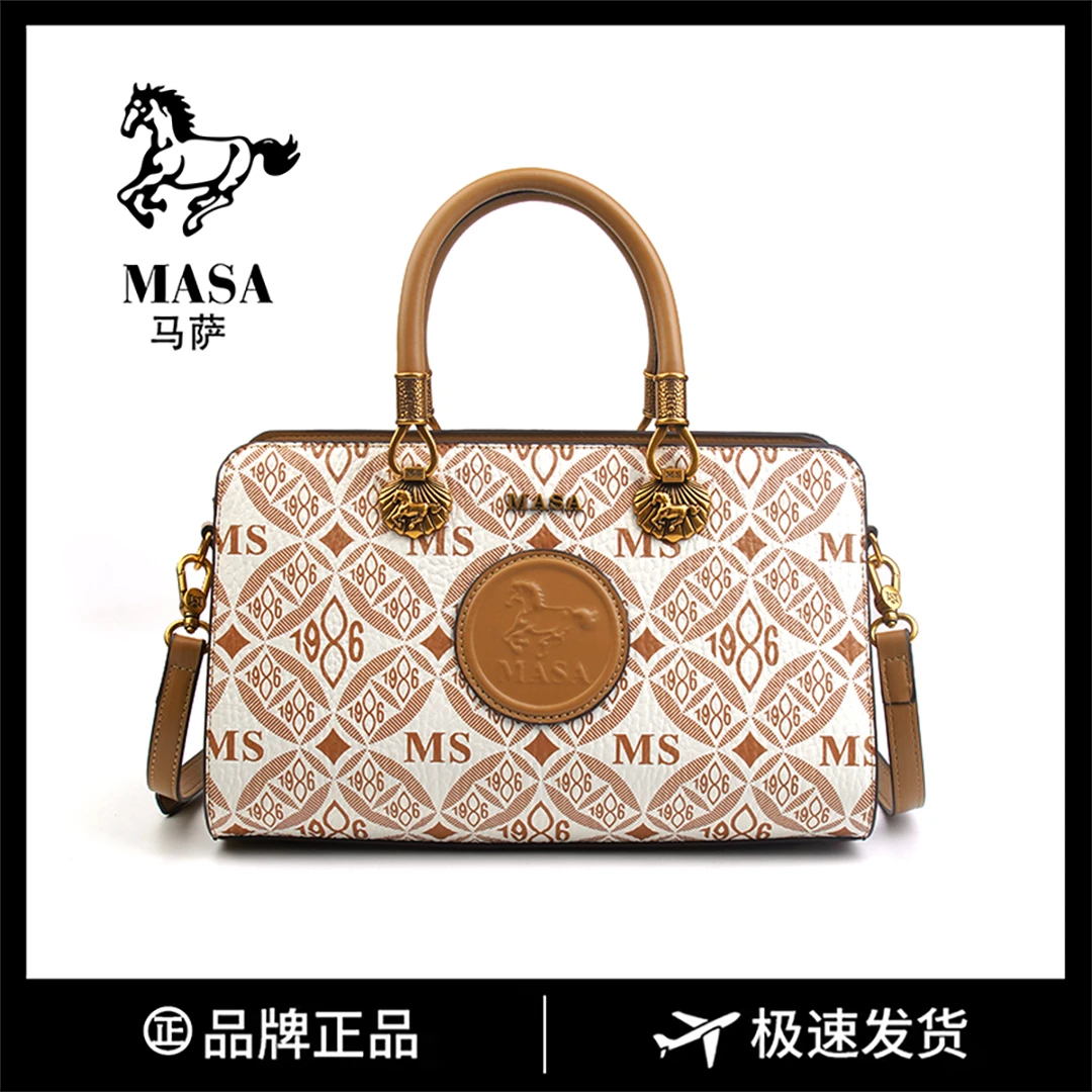 奢品女包尚新高奢手提时尚百搭单肩斜挎女包8563