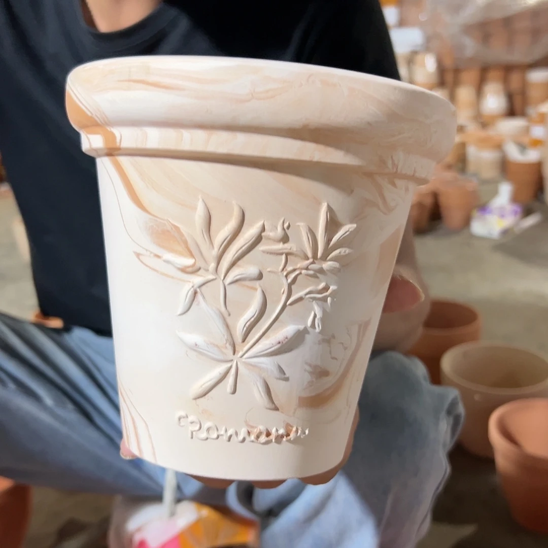 【闪购商品】红陶20CM以下17口16高香草