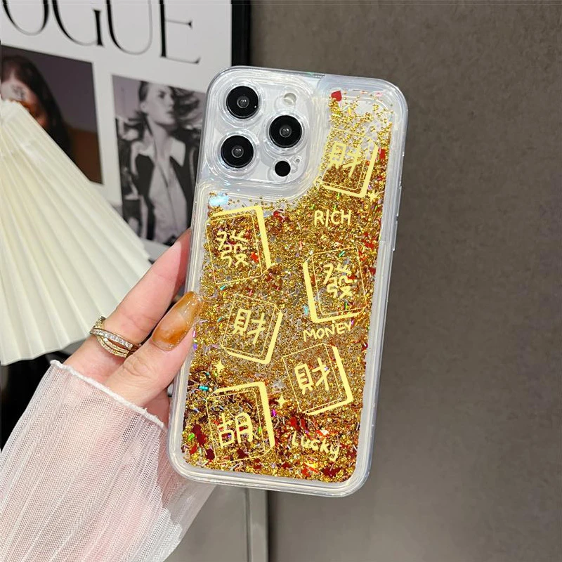 BANCA流沙发财麻将金色沙适用iphone16promax苹果15手机壳14/13套