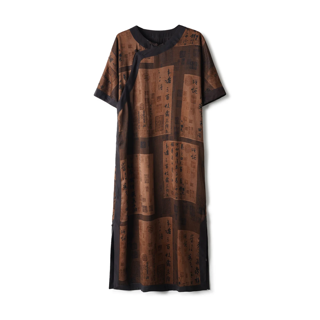 【笔意】满分桑蚕丝香云纱国风提花袍子裙连衣裙DX24AL028