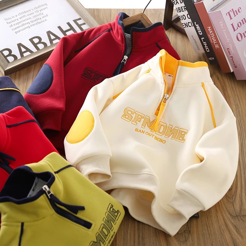 男童加绒卫衣冬装2024新款儿童半拉链加厚保暖打底衫男孩时髦上衣