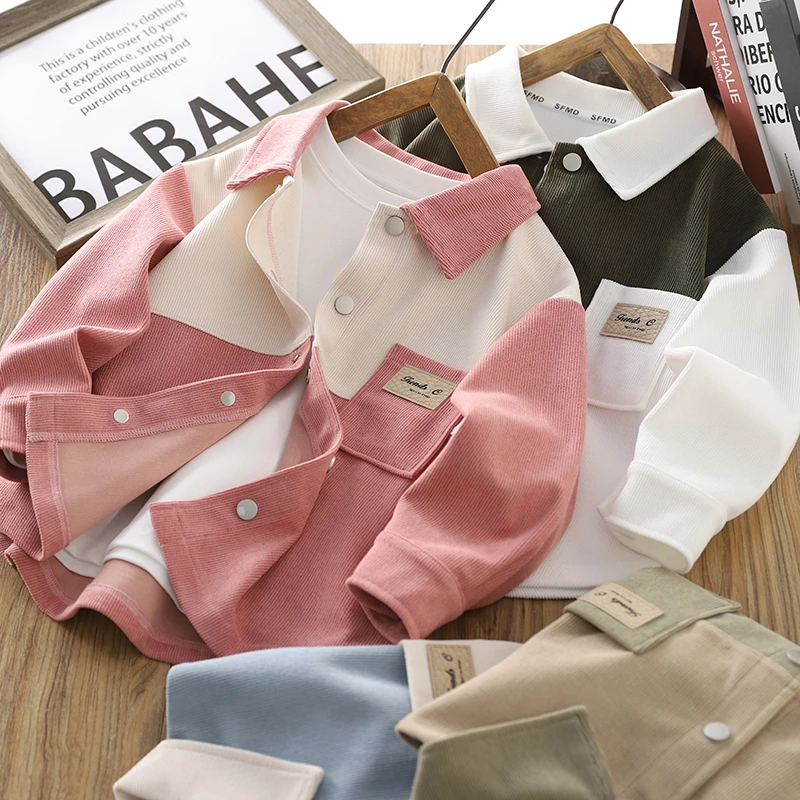 男童长袖衬衫儿童春秋薄款外套时尚2024新款休闲男孩秋装衬衣洋气