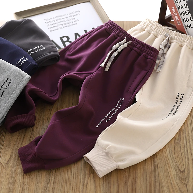 男童运动裤子秋装2024新款儿童休闲裤长裤春秋中大童男孩束口卫裤