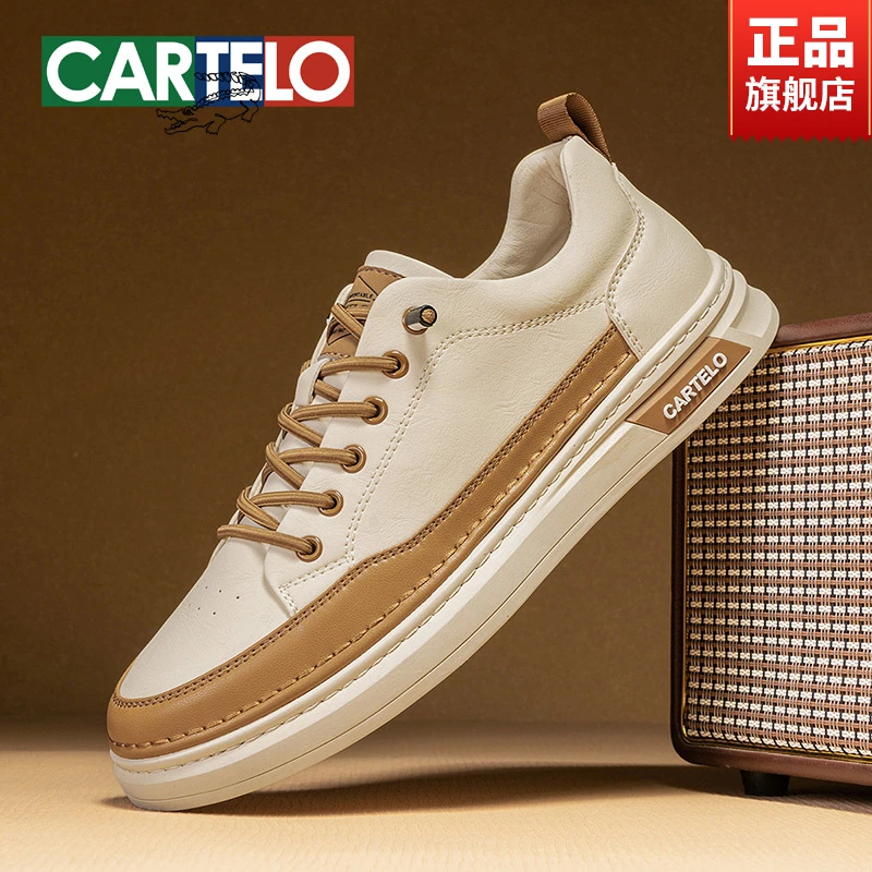 CARTELO/卡帝乐鳄鱼男鞋秋季新款潮流百搭低帮耐磨休闲板鞋一脚蹬