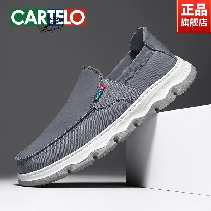 CARTELO/卡帝乐鳄鱼2025新款秋冬透气亲肤舒适一脚蹬老北京布鞋男