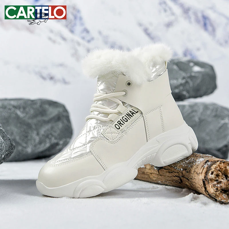 CARTELO/卡帝乐鳄鱼冬季新款大棉女鞋户外运动休闲加绒加厚雪地靴