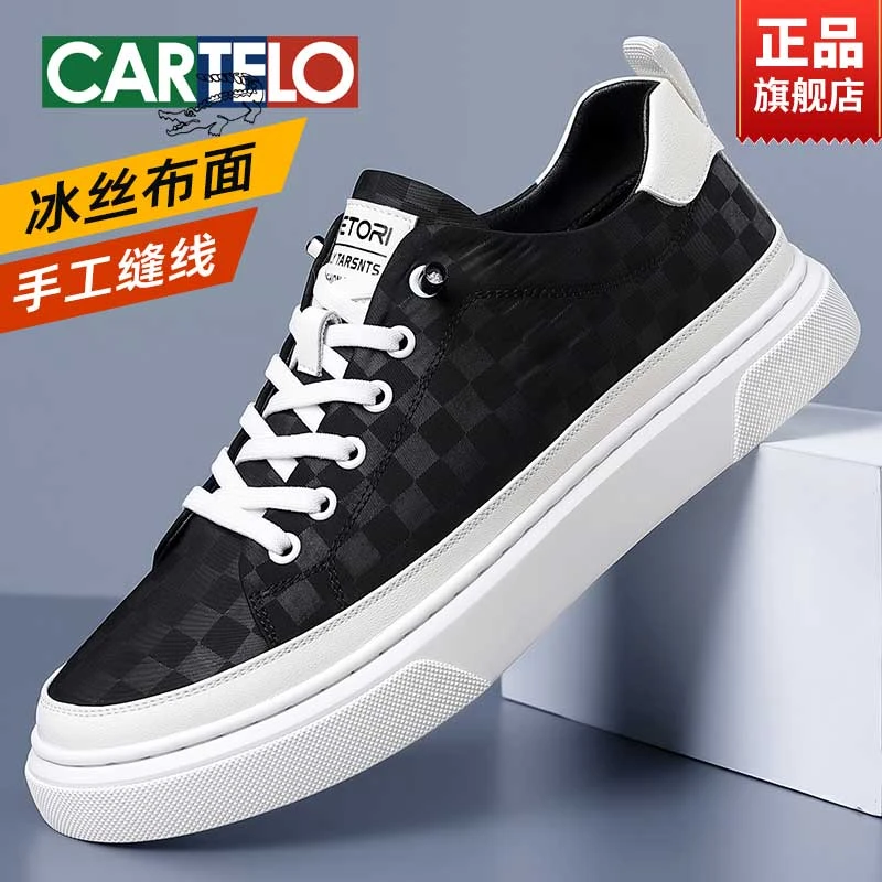 CARTELO/卡帝乐鳄鱼秋冬新款一脚蹬男透气复古运动休闲板鞋棋盘格