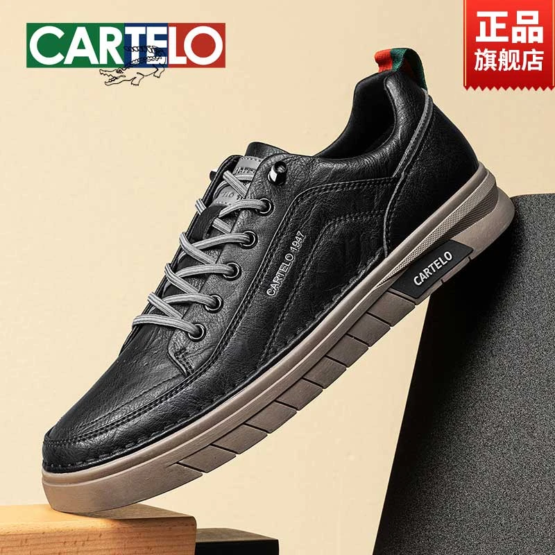 CARTELO/卡帝乐鳄鱼男士黑色休闲板鞋秋季欧洲站工作男鞋EY7537