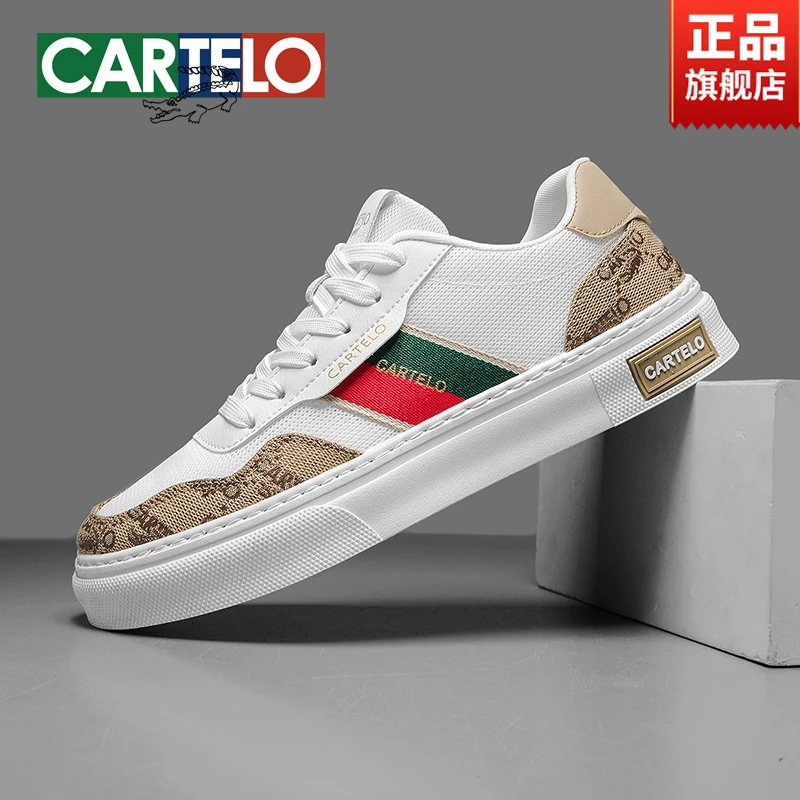 卡帝乐鳄鱼秋季透气板鞋男士厚底减震休闲鞋轻盈清爽百搭开车鞋