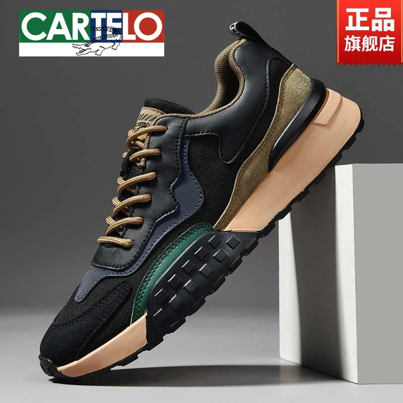 CARTELO/卡帝乐鳄鱼男士2024年秋季包底鞋百搭休闲风透气网面鞋