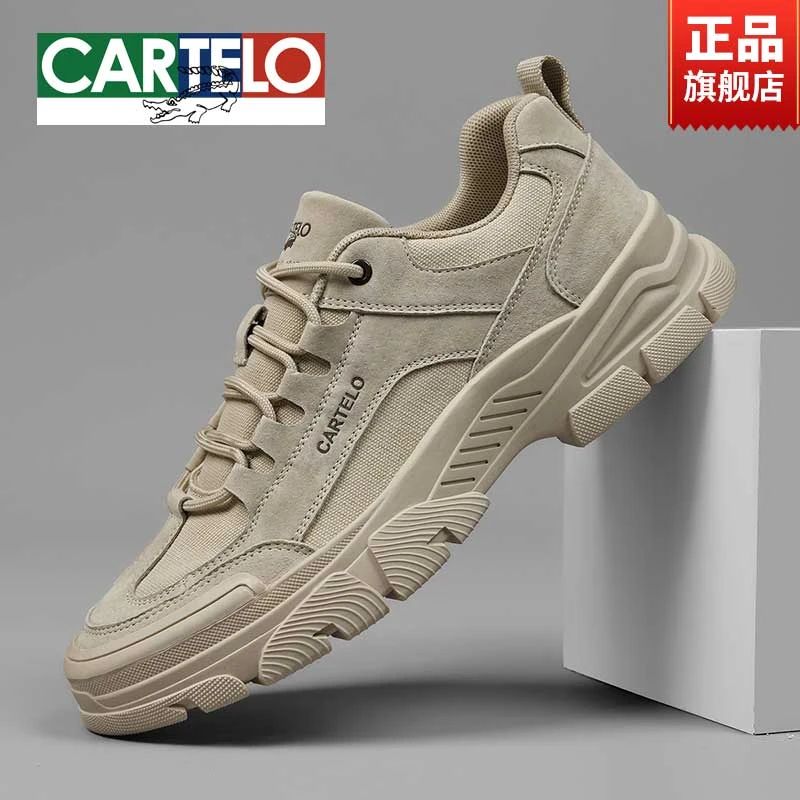 CARTELO/卡帝乐鳄鱼工装鞋男士登山防滑马丁鞋秋季运动休闲鞋子潮