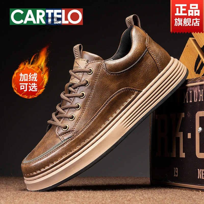 CARTELO/卡帝乐鳄鱼秋冬复古工装靴男士英伦风厚底增高休闲皮鞋男