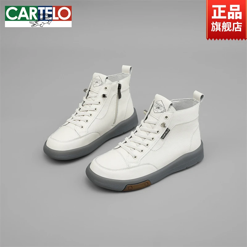 CARTELO/卡帝乐鳄鱼2024新款女马丁靴休闲软底秋季中帮休闲小白鞋