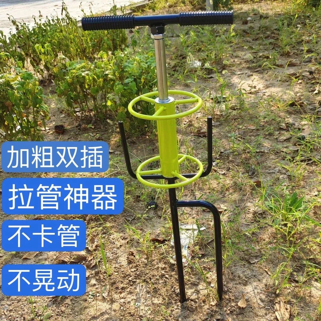 打药管子拐弯神器
