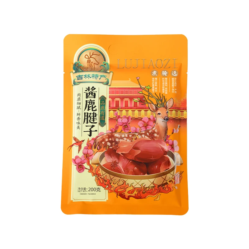 鹿鼎记 礼盒装 6袋装  3袋酱鹿腱子 3袋鹿肉干 自有鹿场 中国鹿乡