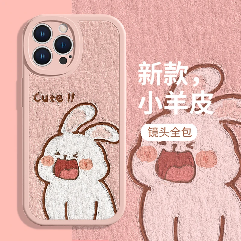 适用苹果荣耀华为OPPO小米VIVO手机壳新女兔子油画风兔年可爱羊皮
