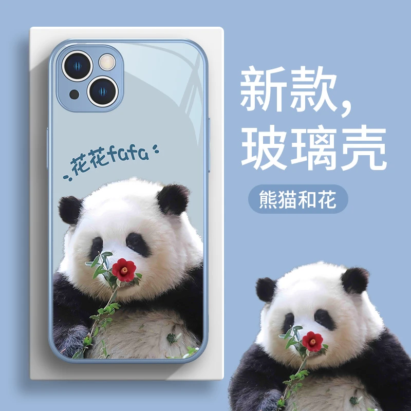 大熊猫16pro和花13可爱x花花15新款苹果14promax玻璃高级感手机壳