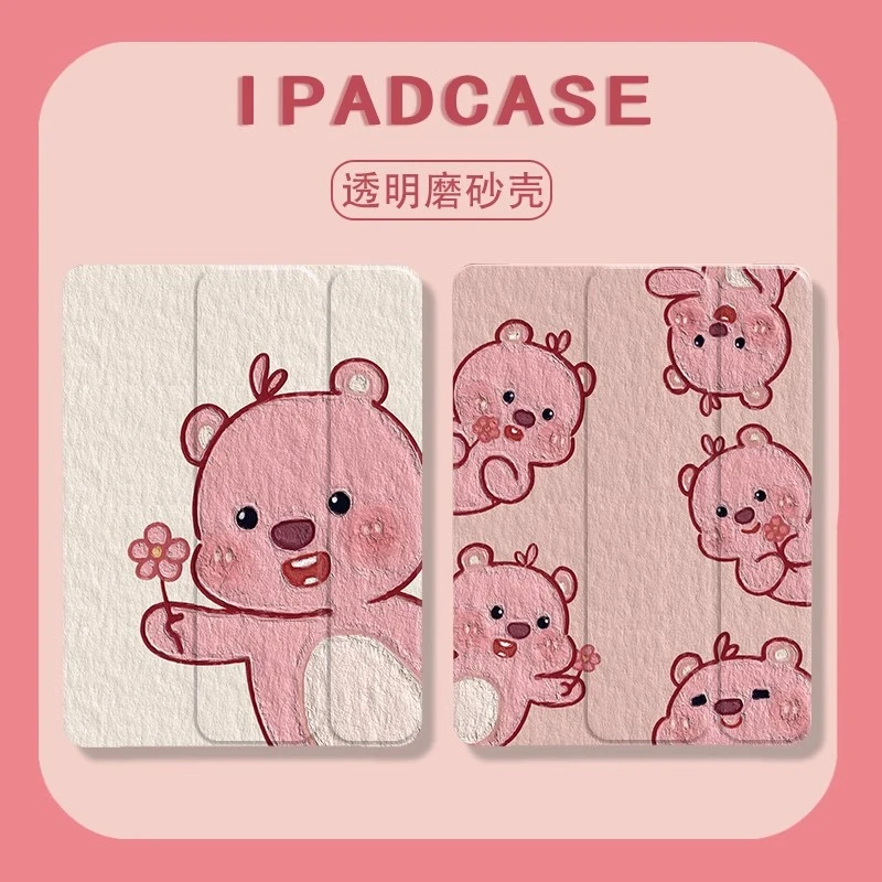 适用苹果ipad9平板保护套硅胶mini6可爱小海狸air5露比第十代卡通