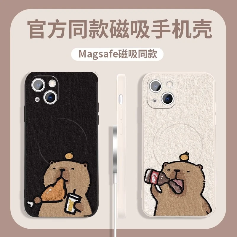 适用苹果15promax磁吸手机壳水豚iPhone14油画12mini情侣13可爱11