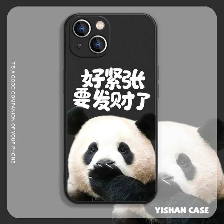 适用苹果华为荣耀OPPO小米VIVO手机壳小熊猫新款发财可爱萌兰硅胶
