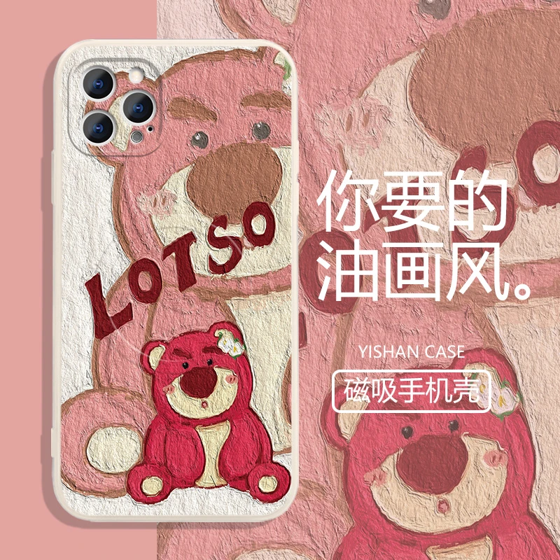 适用苹果16手机壳iphone15pro草莓熊14磁吸无线充电magsafe保护套