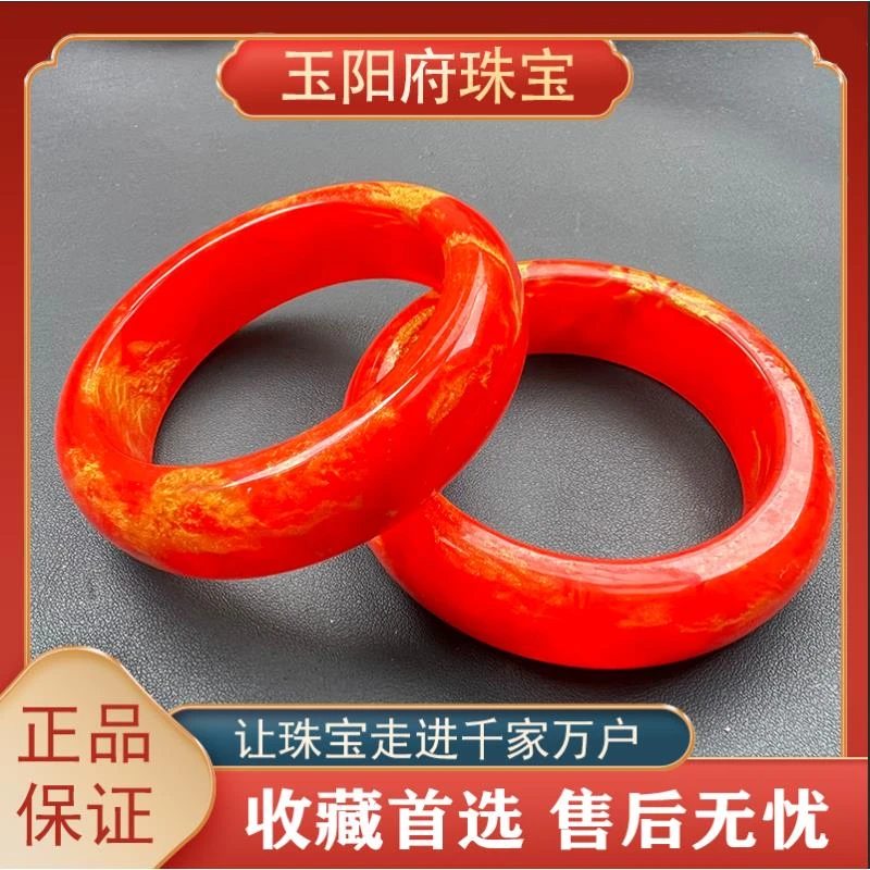 【正品保障】 血灵芝手镯高端收藏级手镯  A06