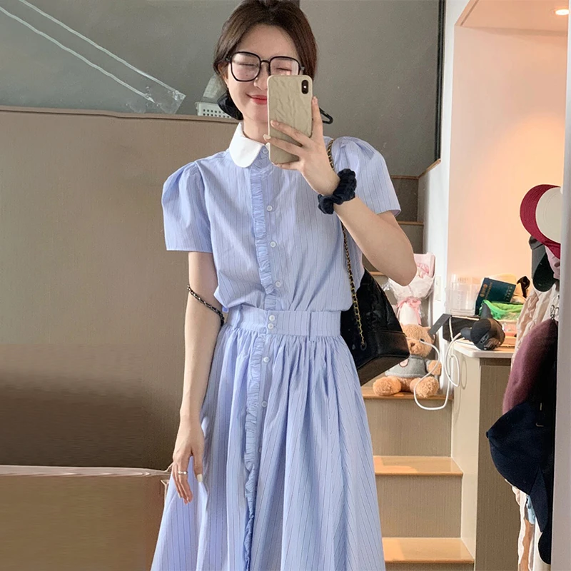 【两件套】娃娃领衬衫子2025新款梨形身材穿搭法式高级感长裙6765