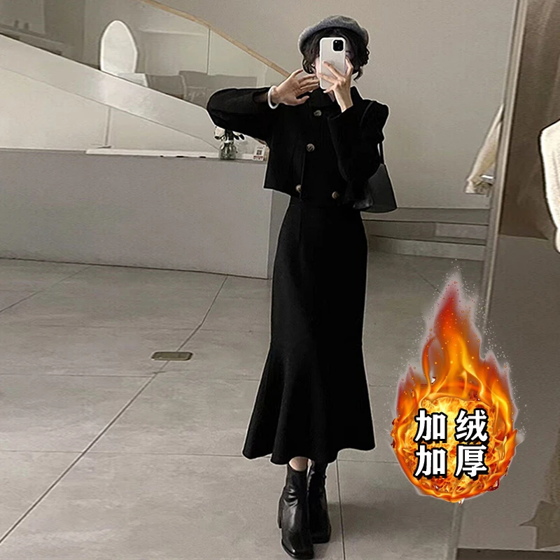 【加绒加厚】【两件套】赫本风黑色鱼尾气质女装6300