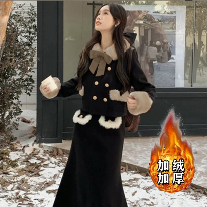 【加绒加厚】【两件套】2025新款气质高级感外套+半裙两件套2520