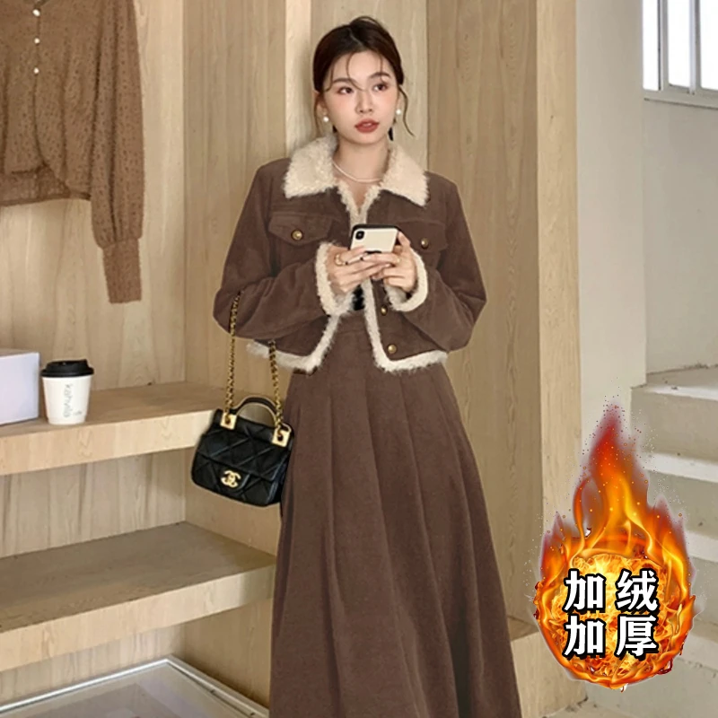 【加绒加厚】【两件套】气质时尚2025新款毛领外套半身裙套装2572