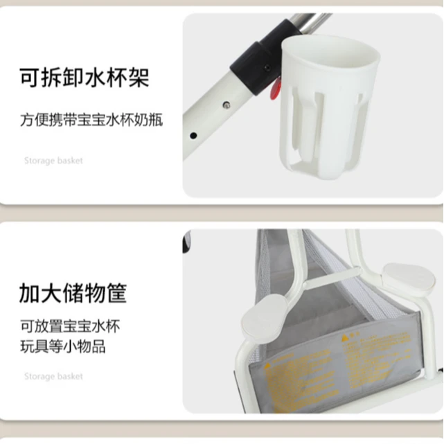 【星丞臻选】儿童母婴用品双向小推车户外遛娃配件专拍