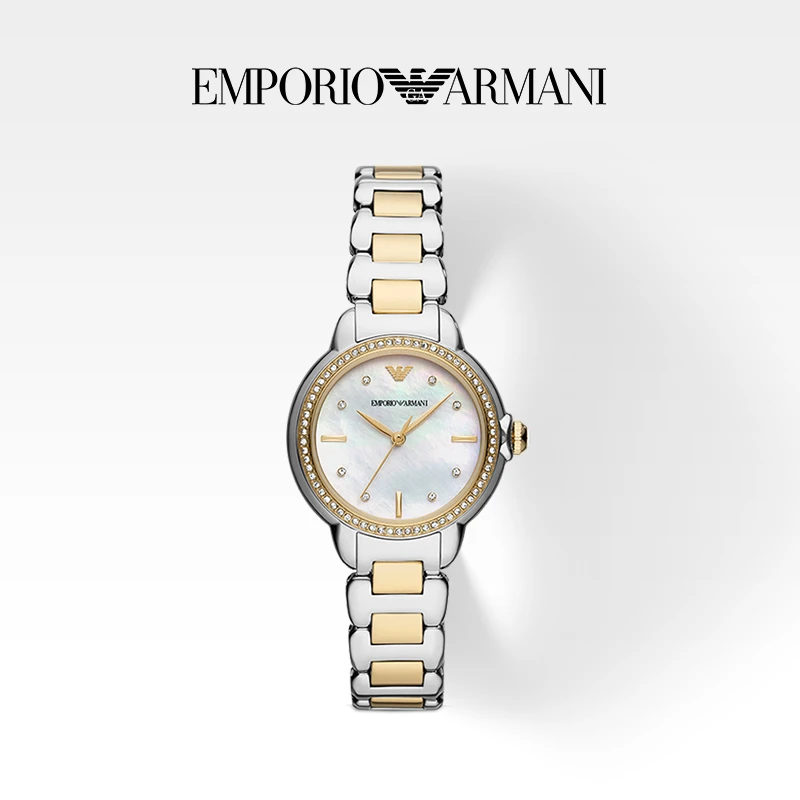 Emporio Armani/安普里奥·阿玛尼轻奢时尚气质拼接钢带表AR11524